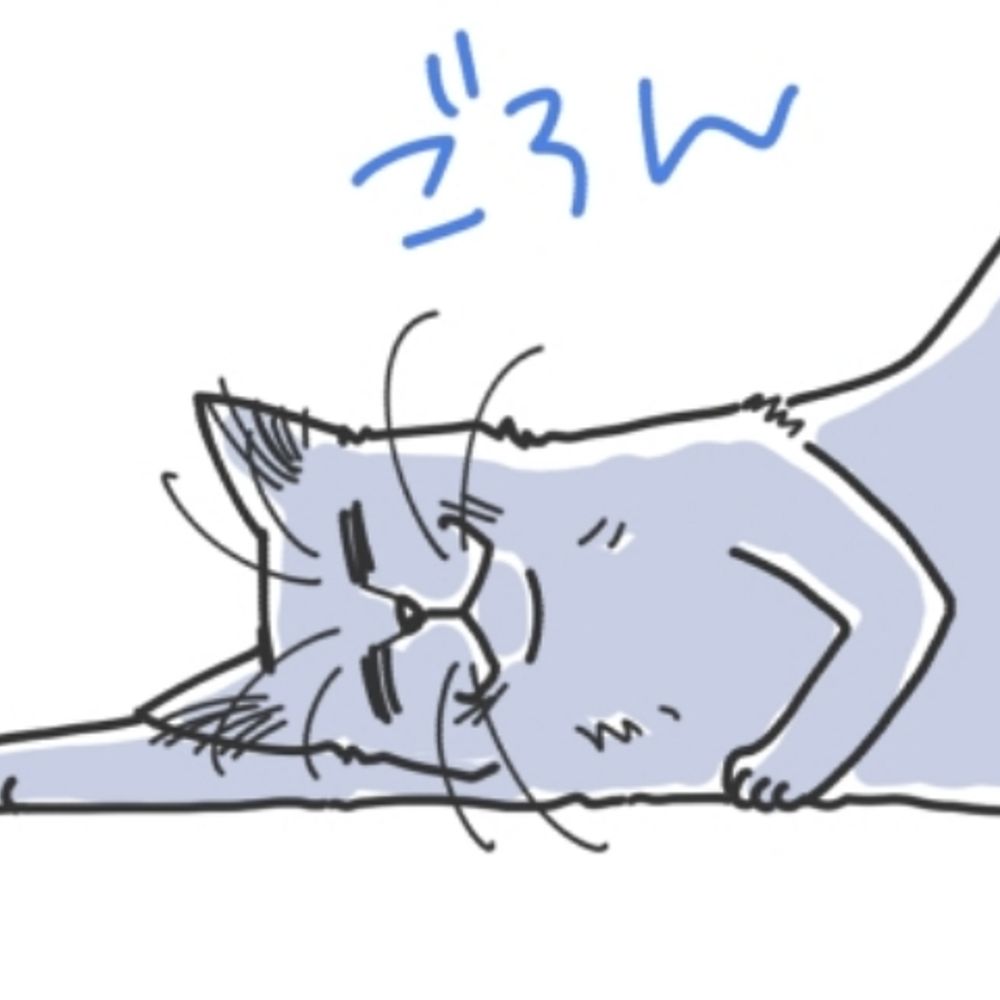 猫澤ふらん