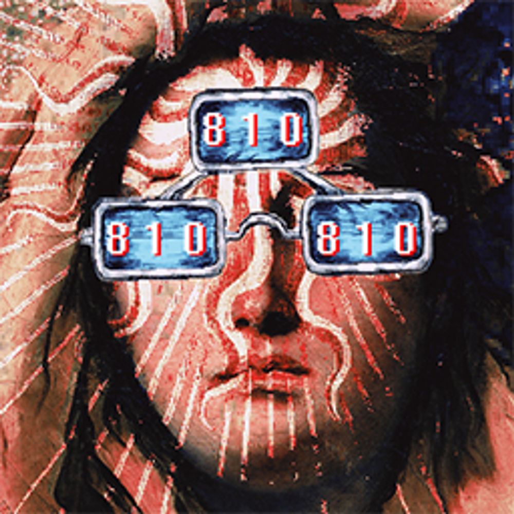 8bitfiction