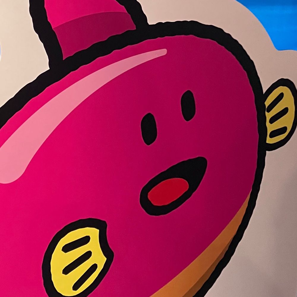 やしち