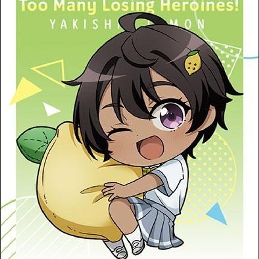 HaNe