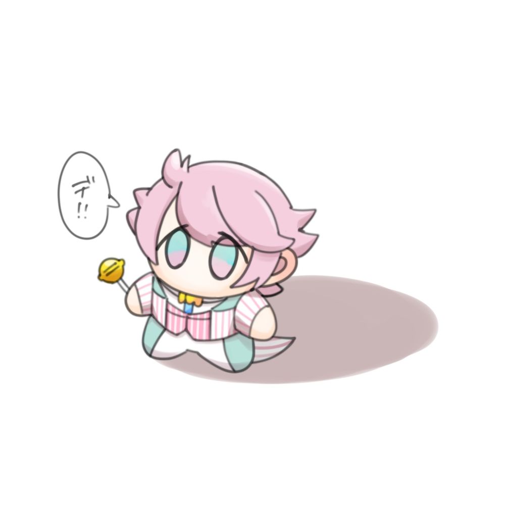 んさを