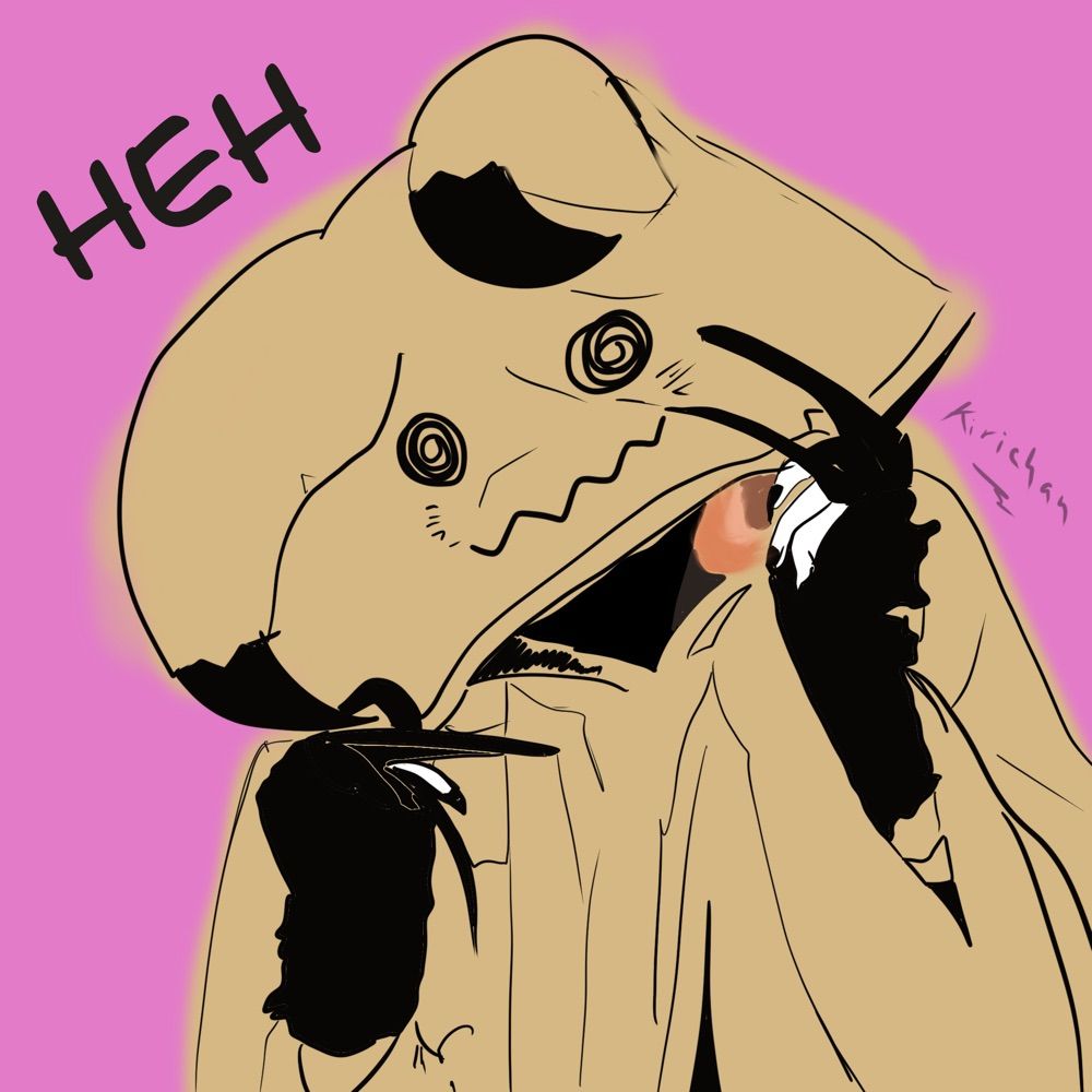 Kiri