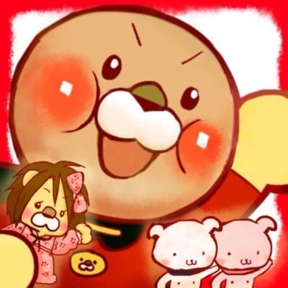 Nemo