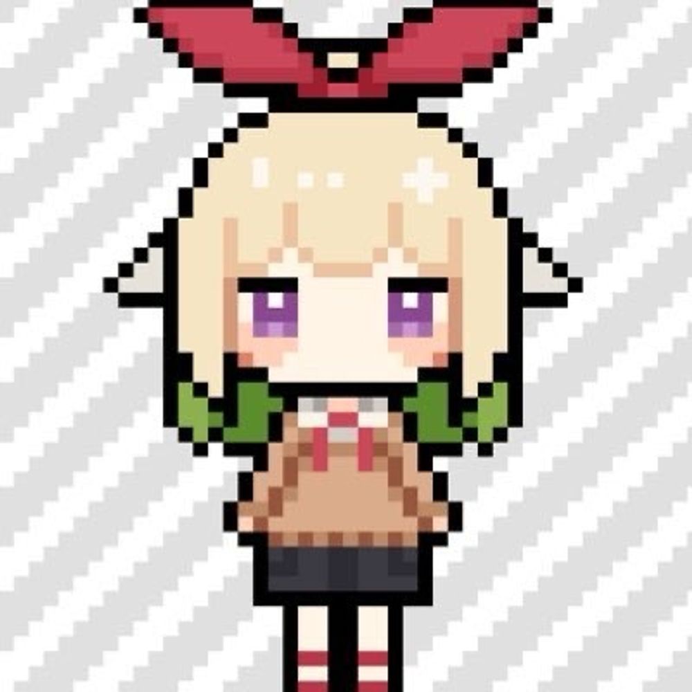 浅漬け