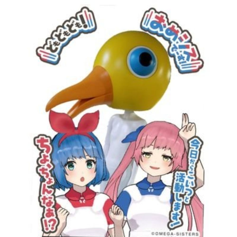 のほほΩ