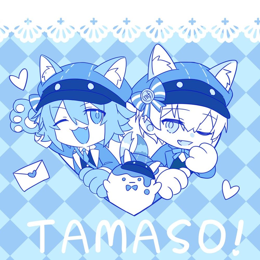 しお さかな