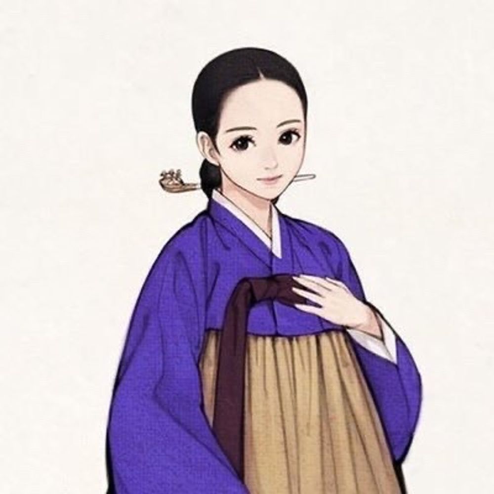 감히