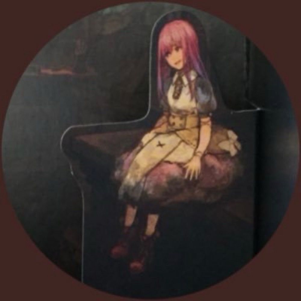 蒼