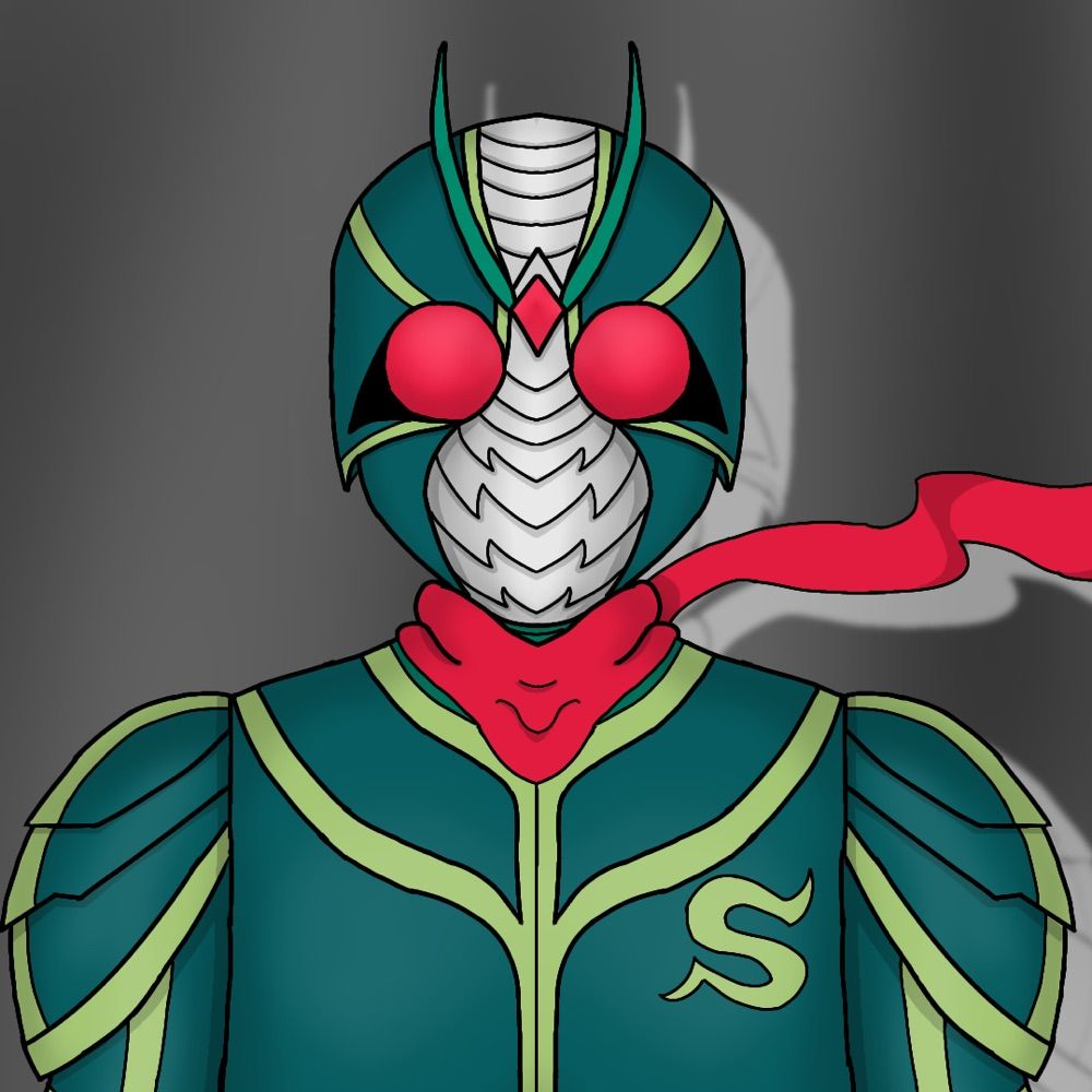 Supanerd