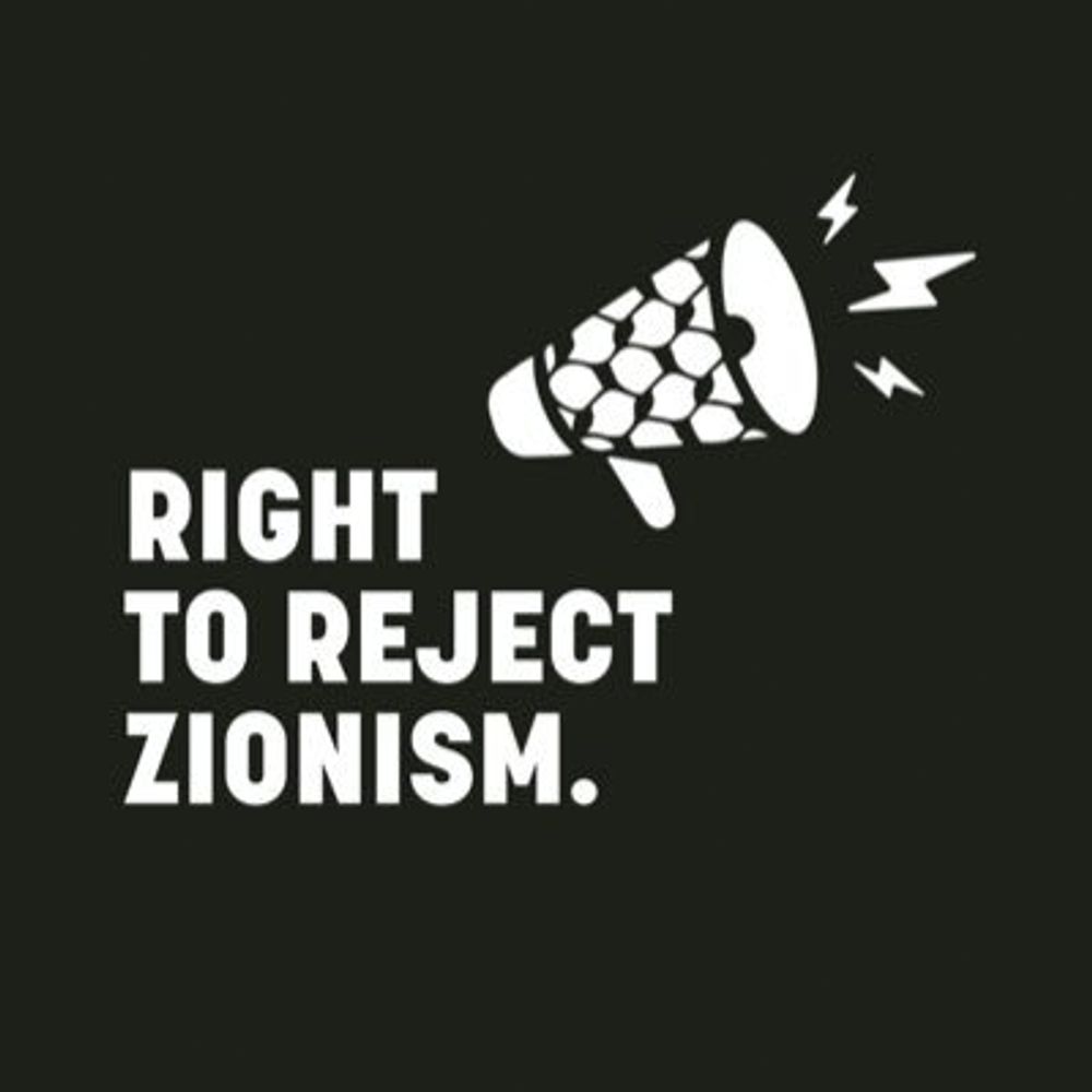 Right to Reject Zionism