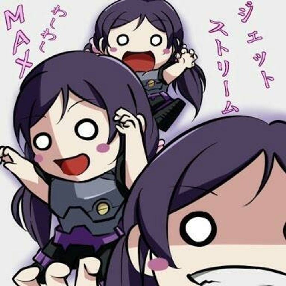 ボロ