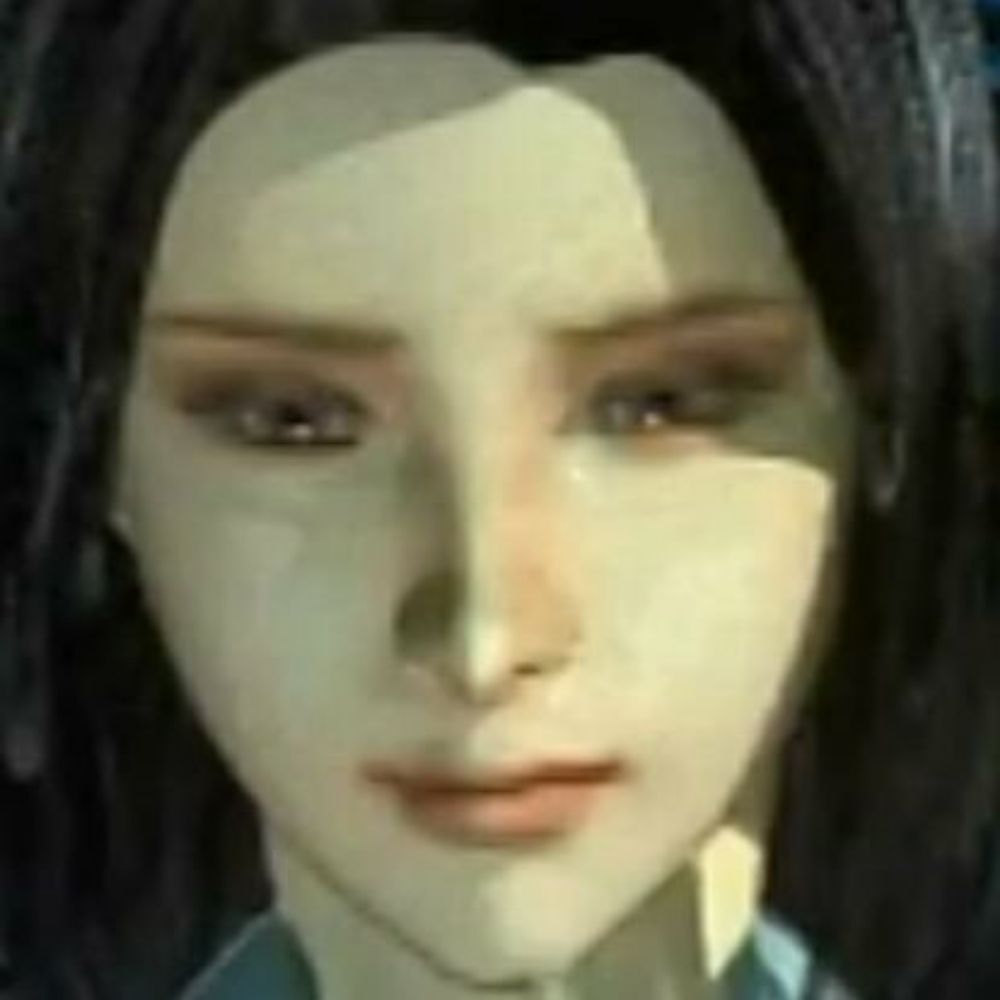 閻