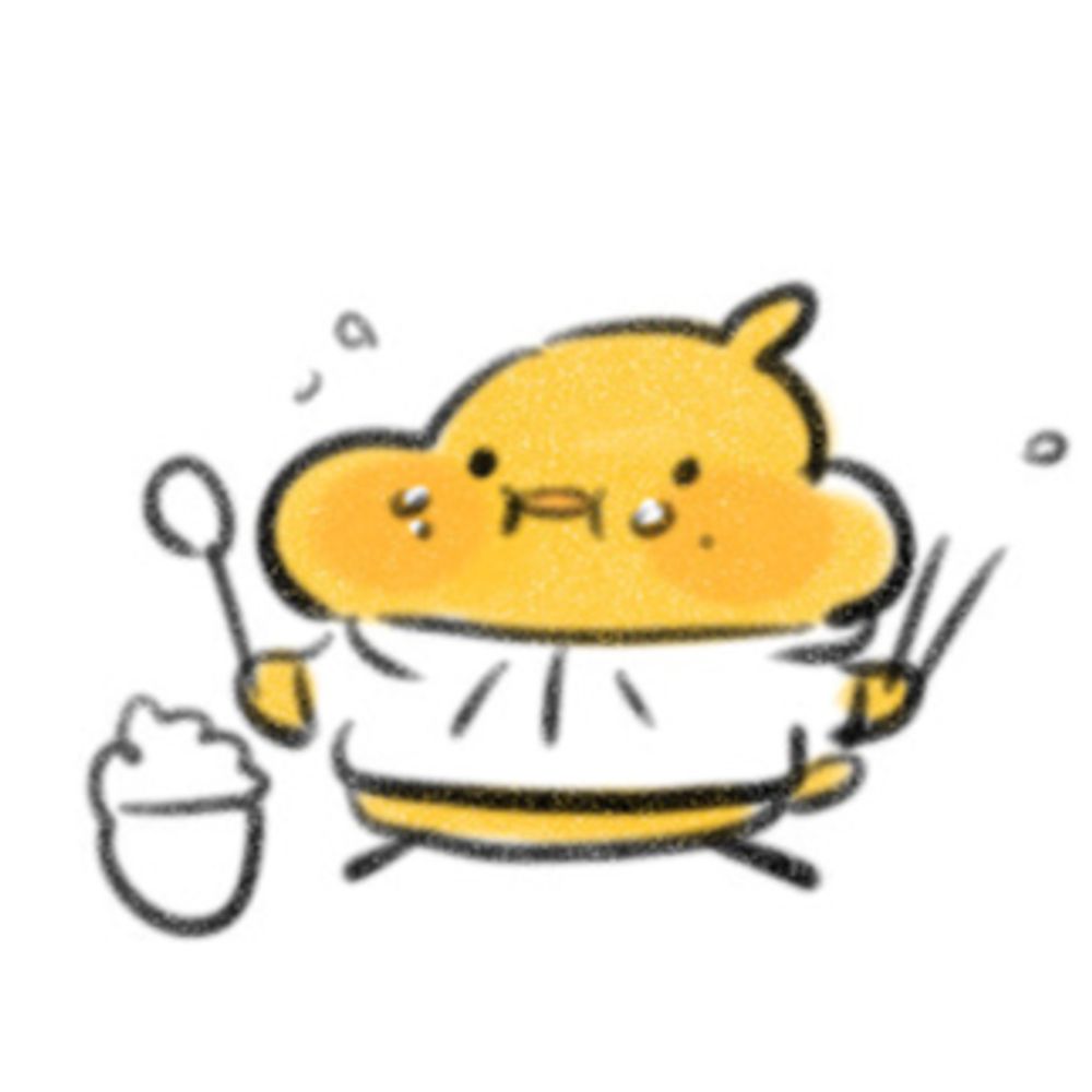 병아리 앵화