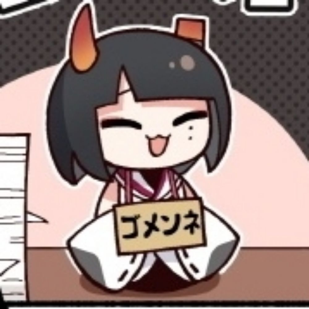 台所