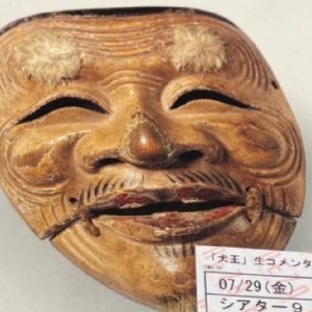 シン・wokina