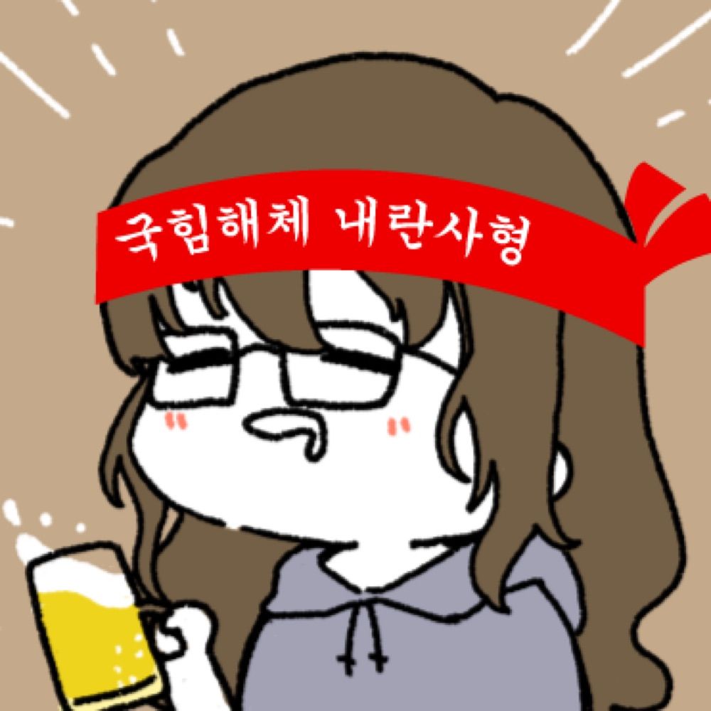 렌카*