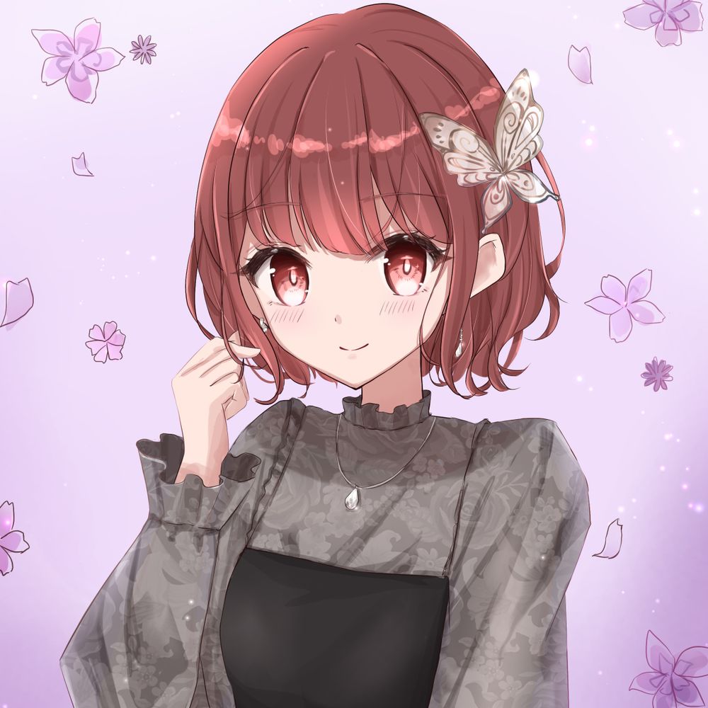 あい