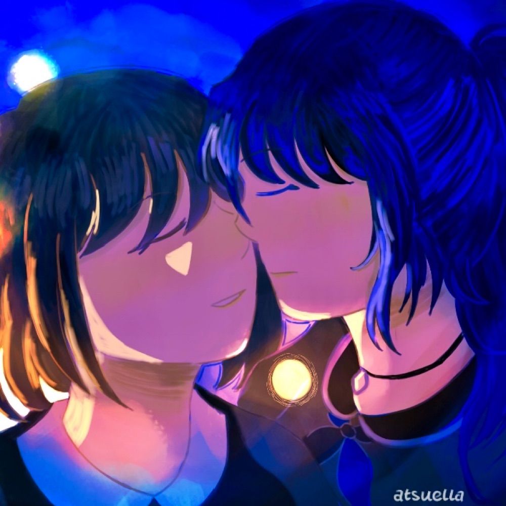 atsuella