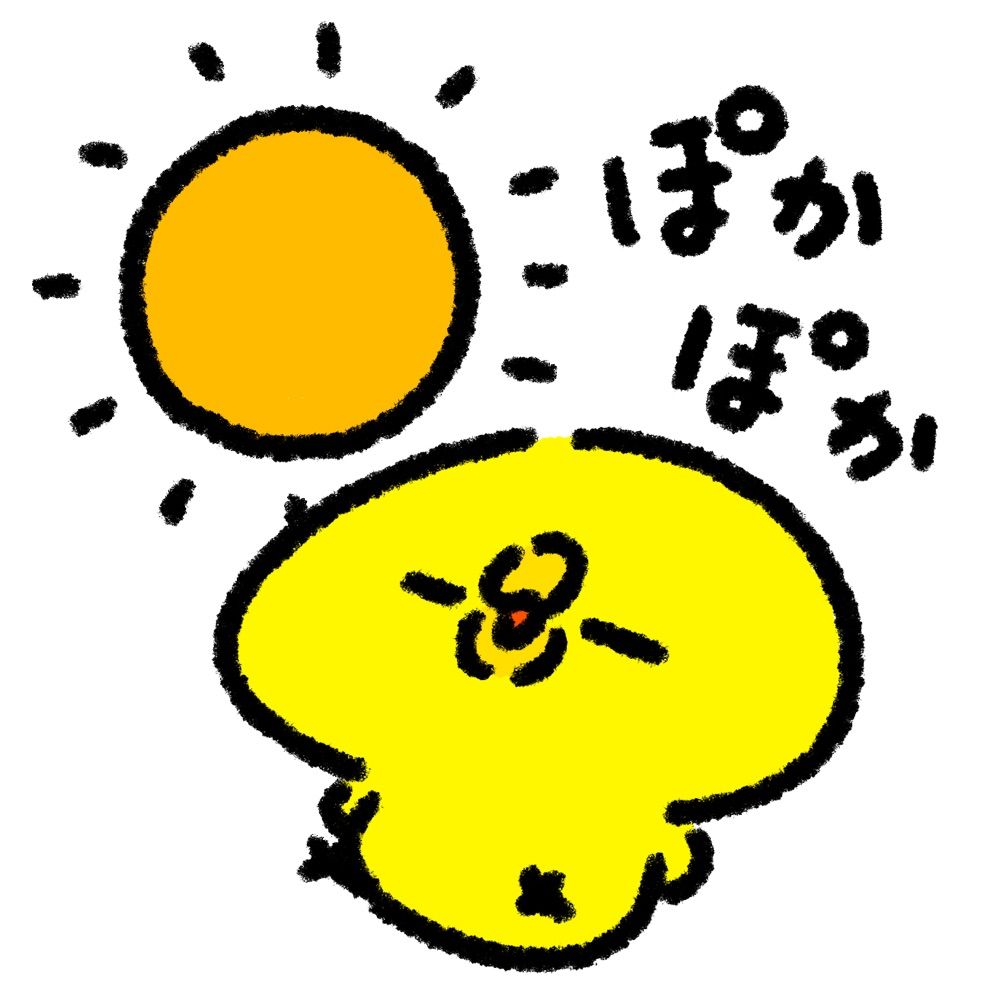 しるびあ