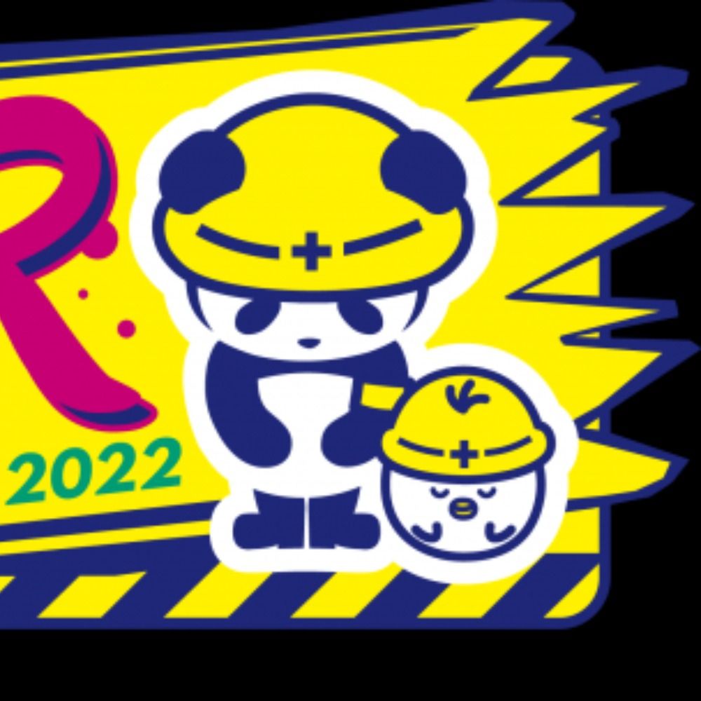 こーらい