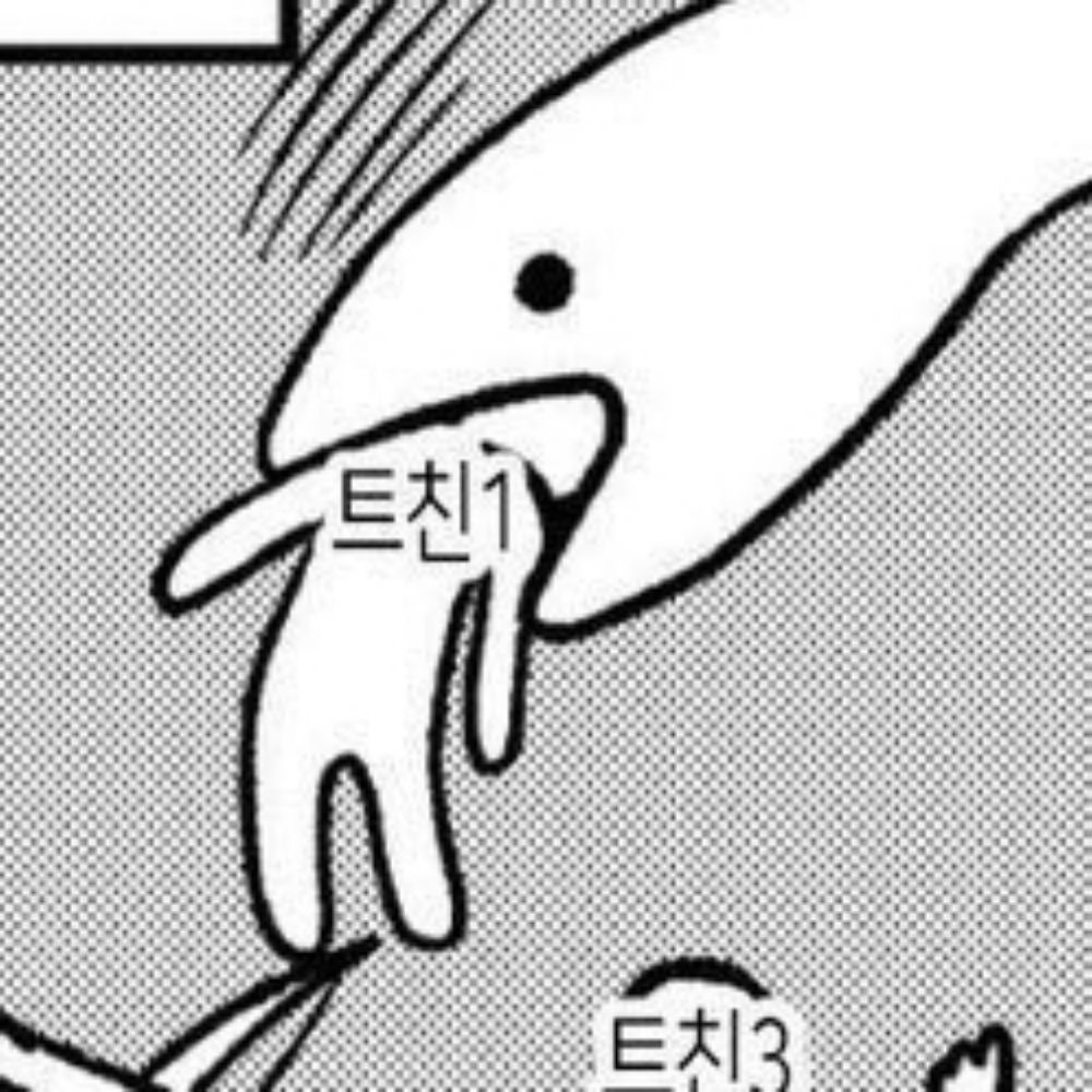 미루룽