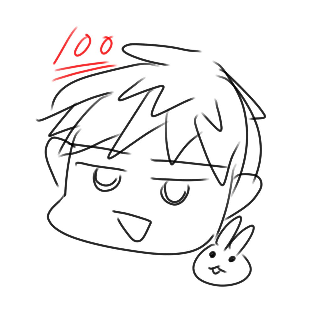 ひらしゃいん