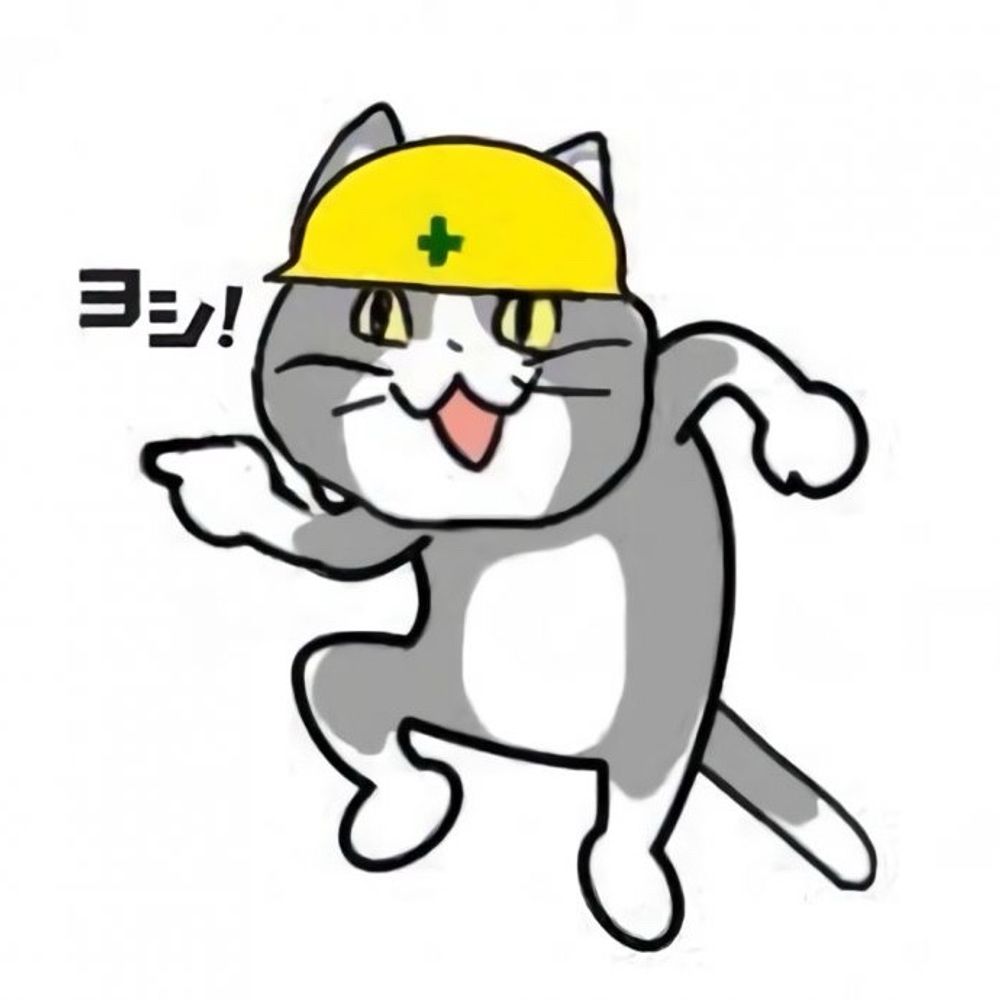 こくまろωみるく