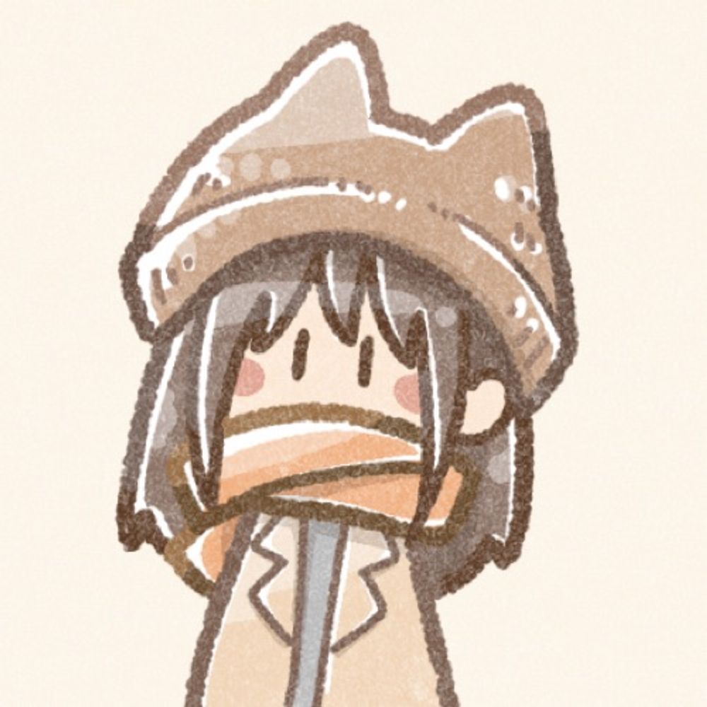 なも