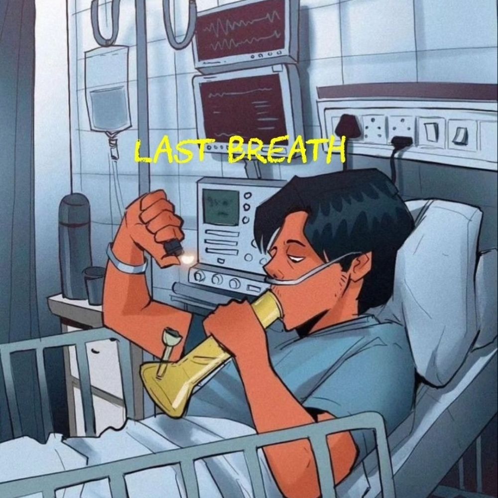 EchoRusty