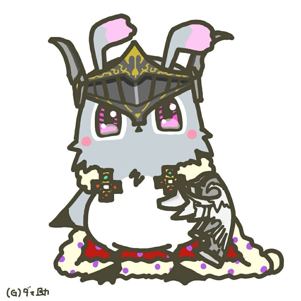 応龍