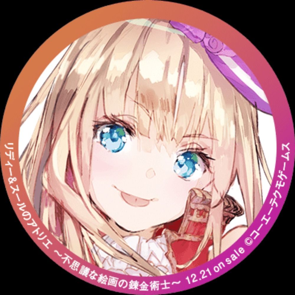 ｵﾀｸ