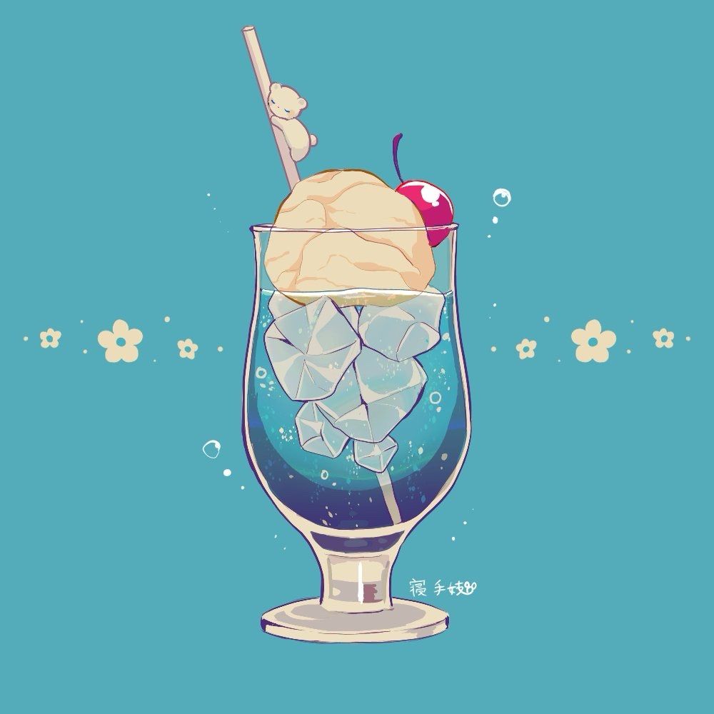 半夜