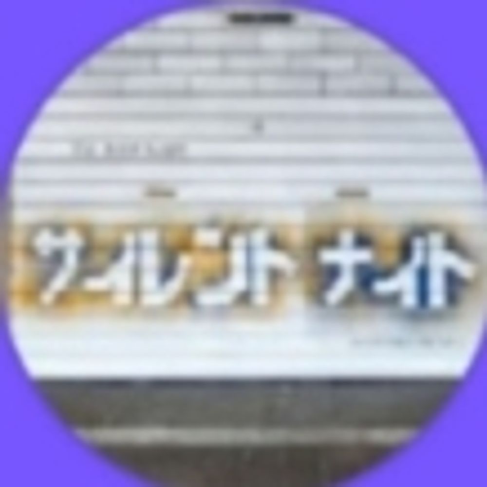 サイレントナイト(Silentknights)