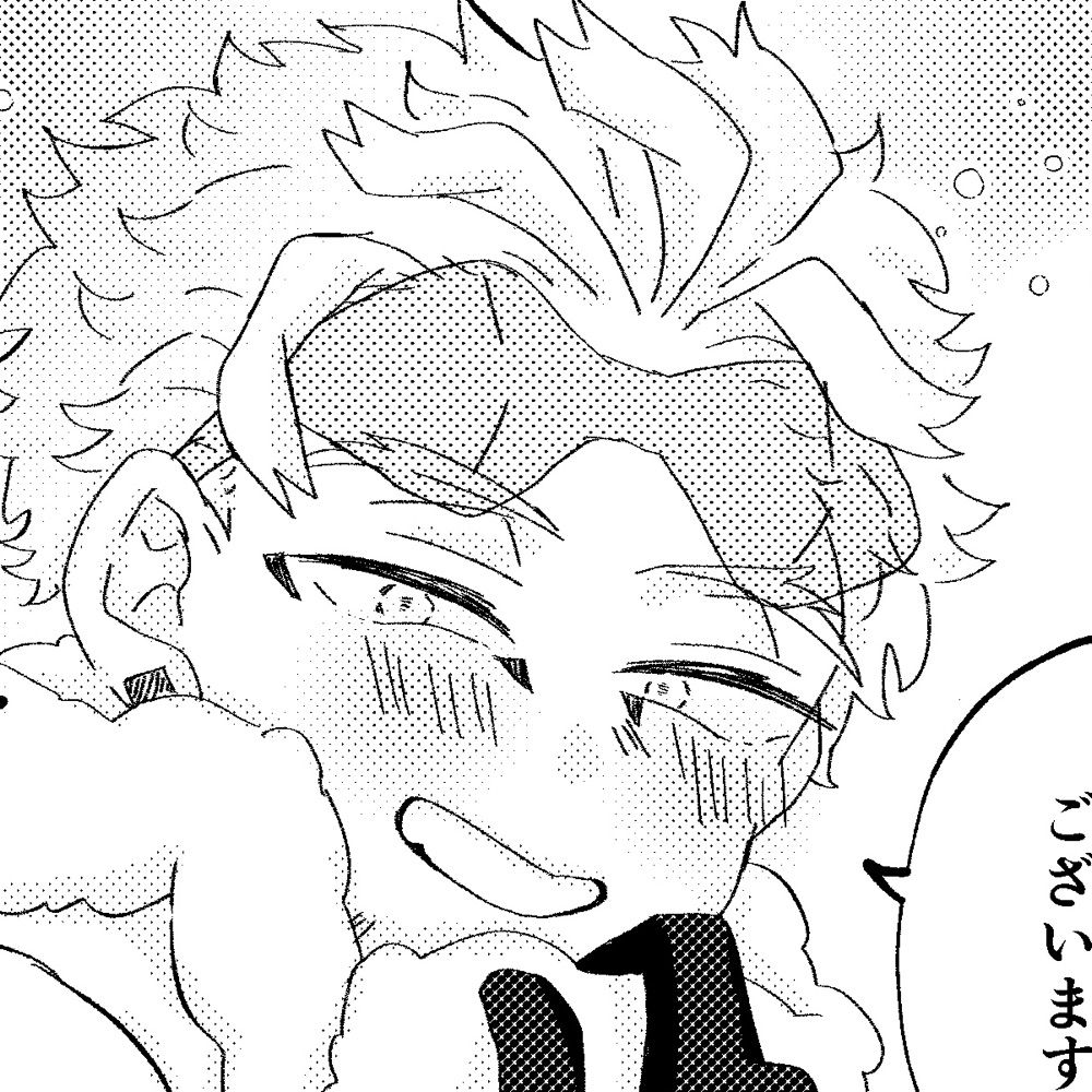 ぷ🍯