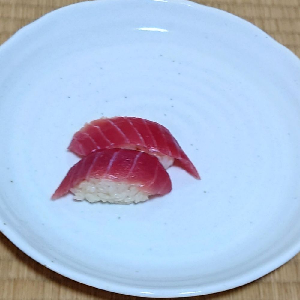 あおい