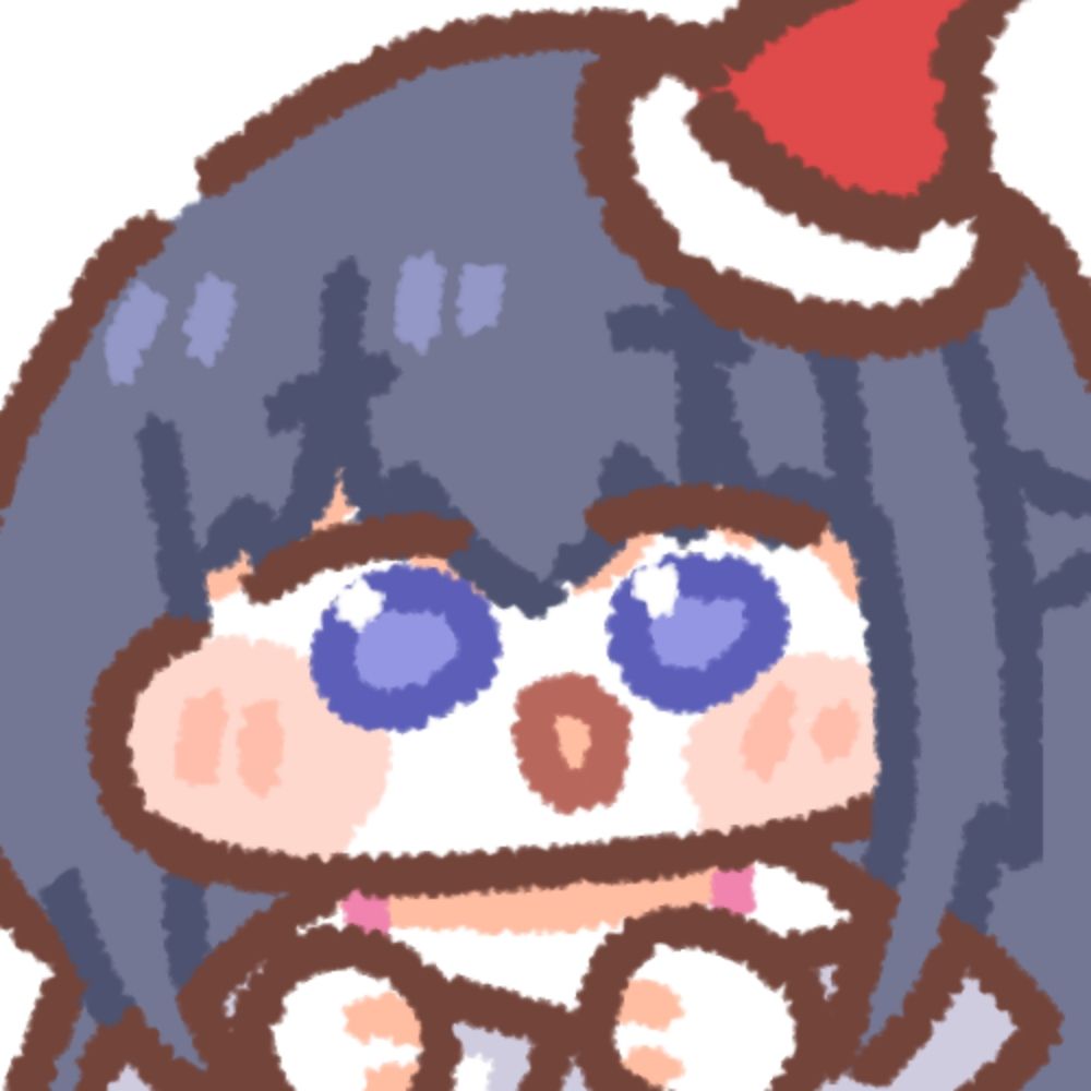 츄휴