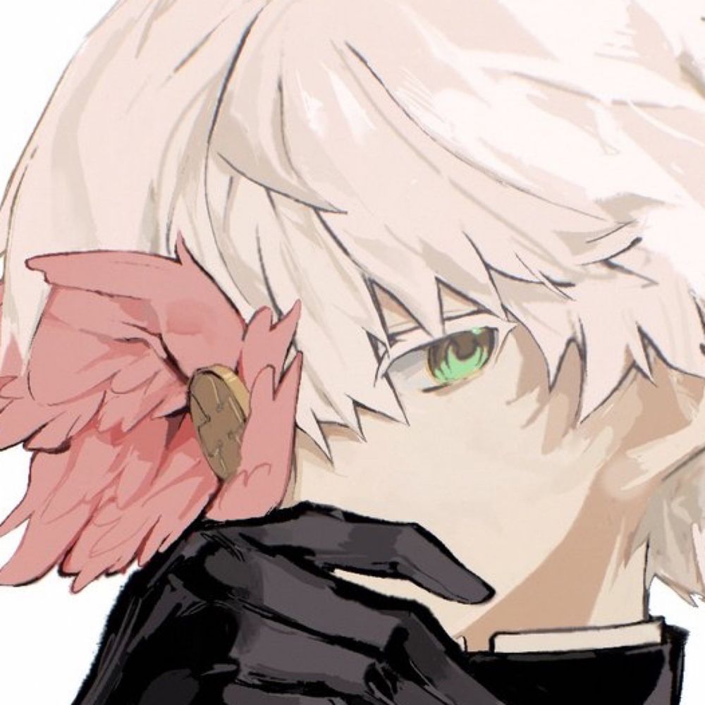 Wistful