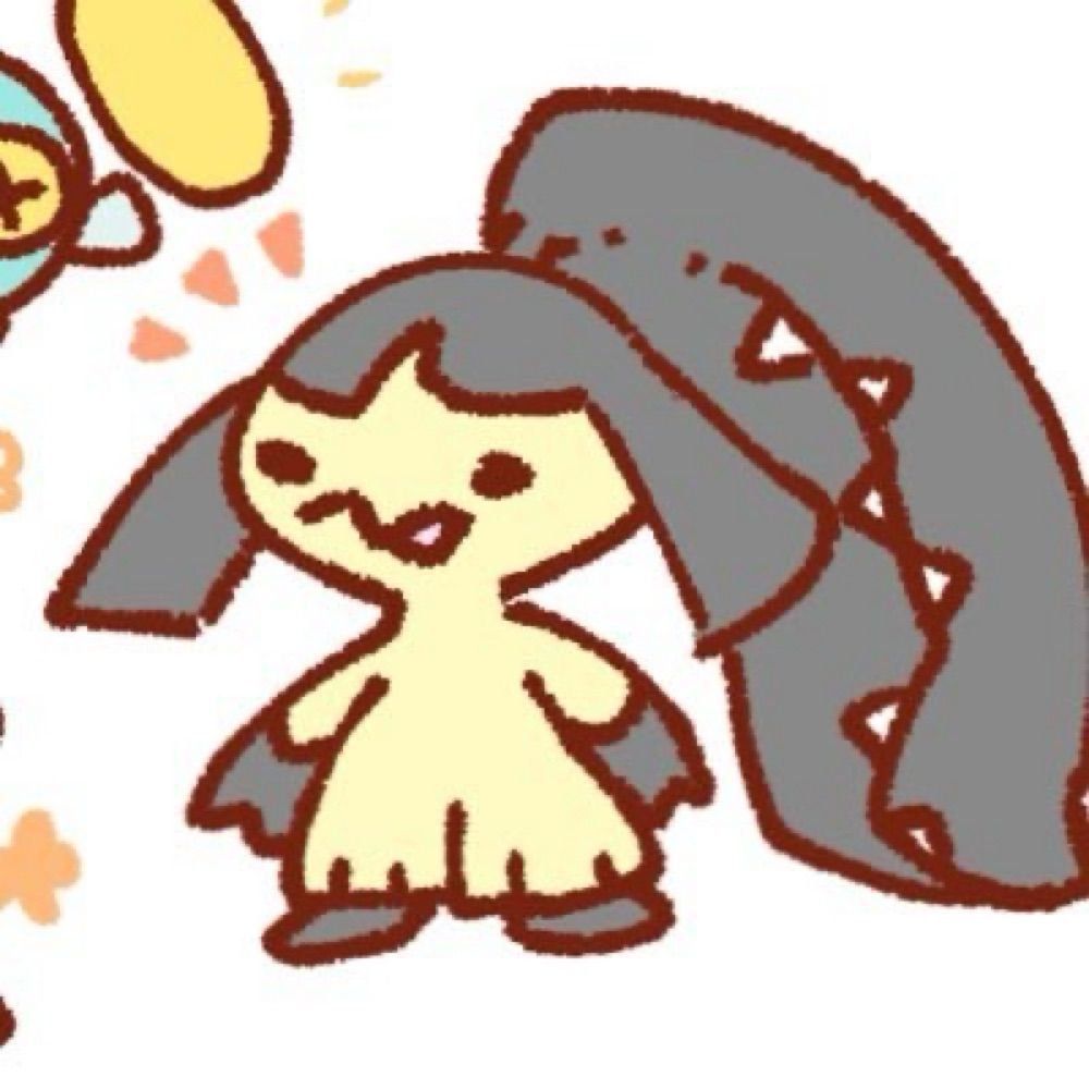 ren