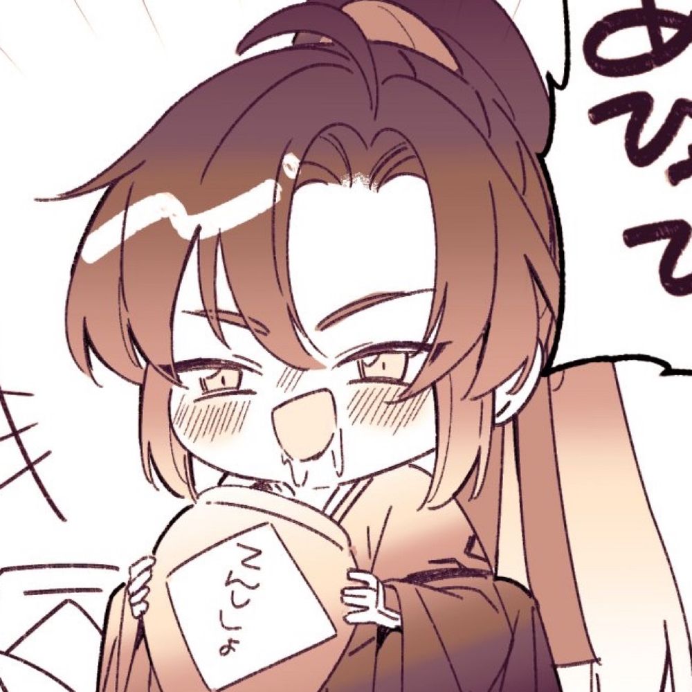 なつめぐ
