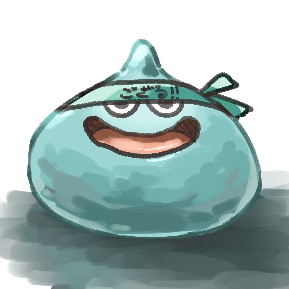 ひとでろう