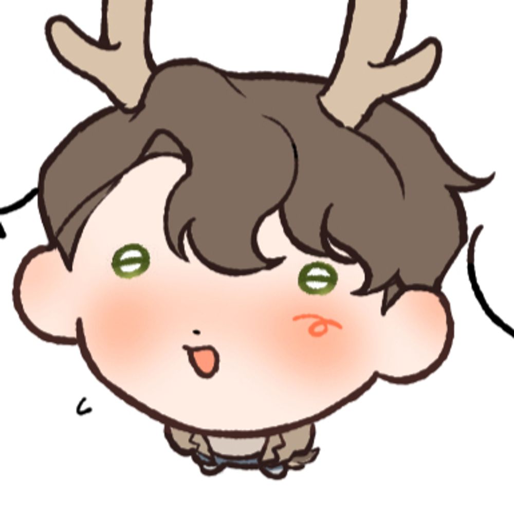 빛나