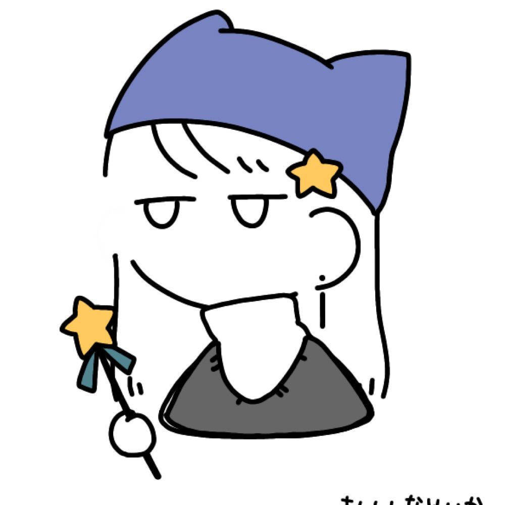夏川コバルト