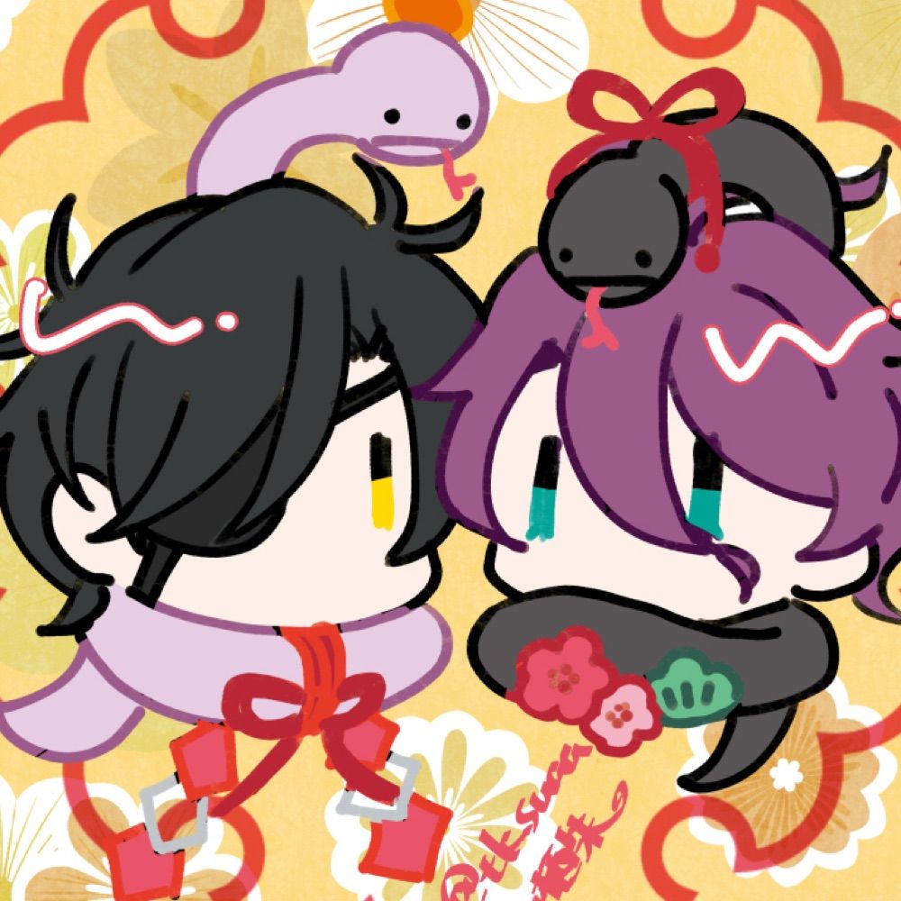 栖朱（すあか）