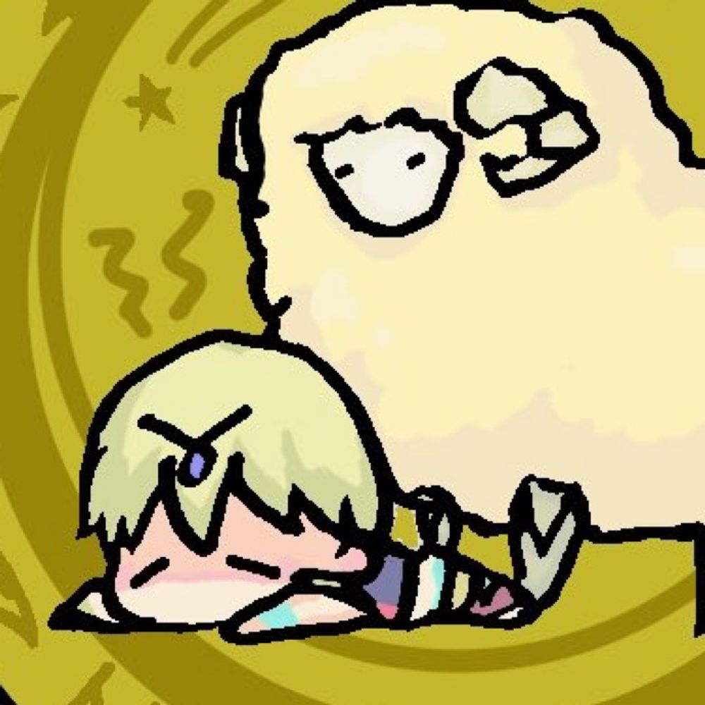スナエ