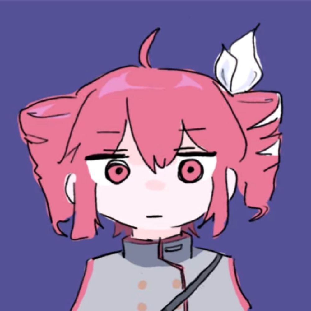 Nao