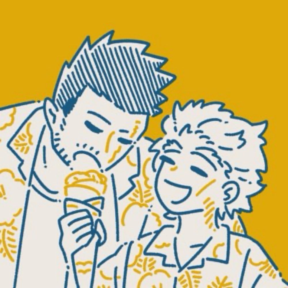 ichimi