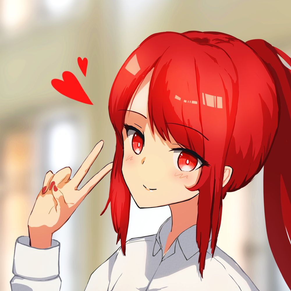 こひ