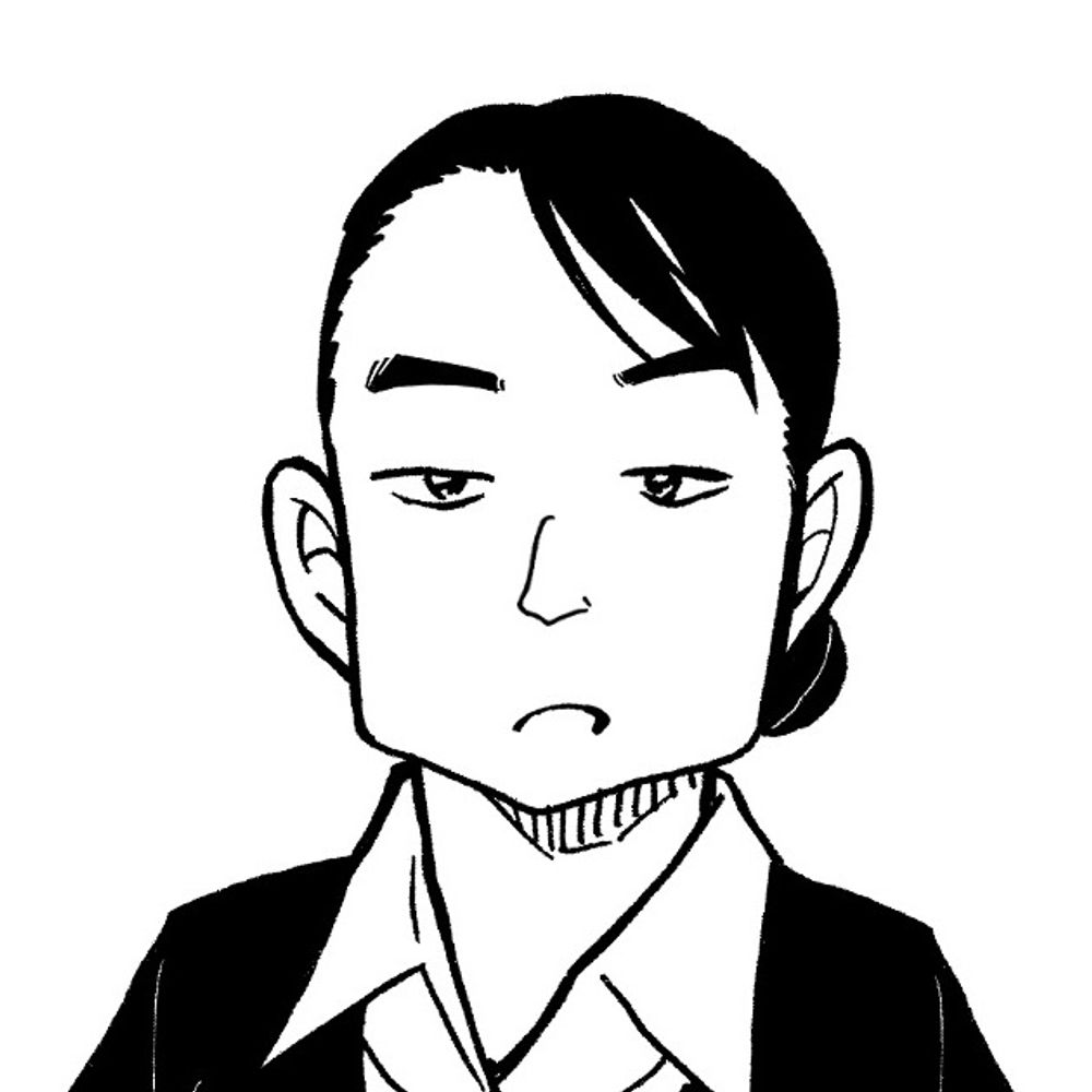 なお