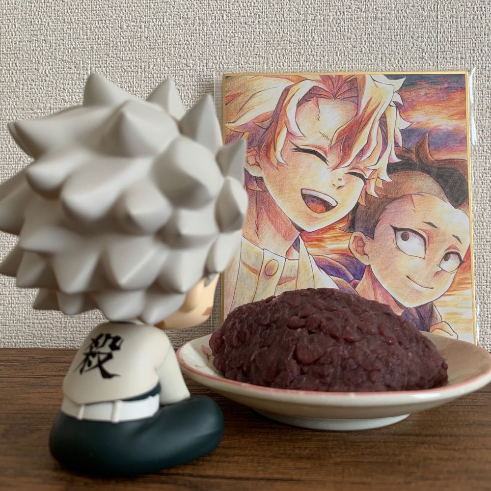 知