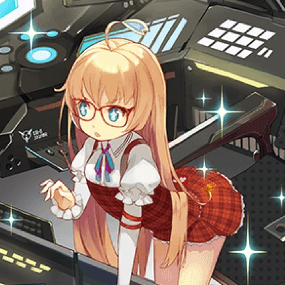 チセだよ